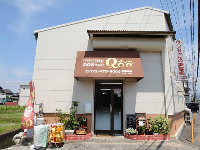 dog salon Qoo（ドッグサロンクー）泉佐野店